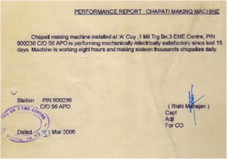 Performance Certificate